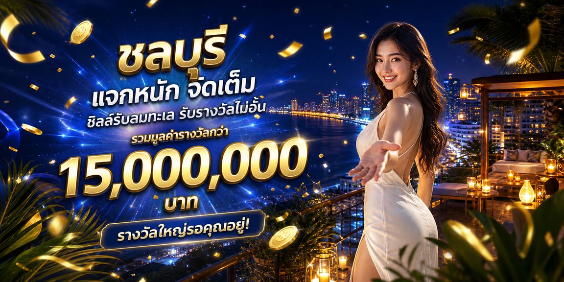khun888